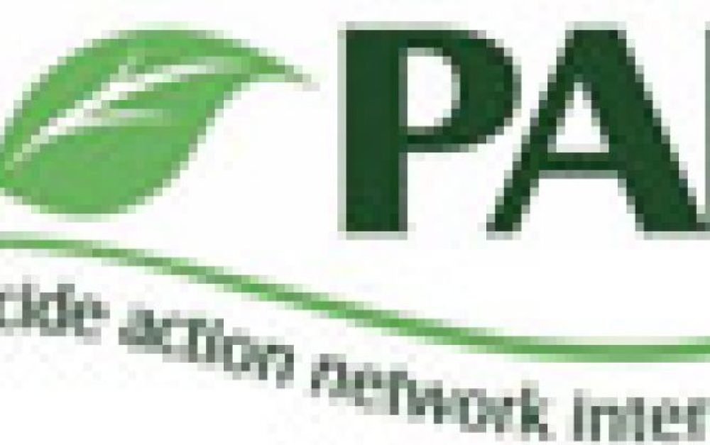 pan-int-logo